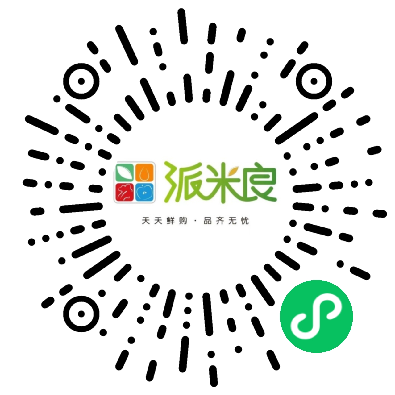 万州仓小程序二维码