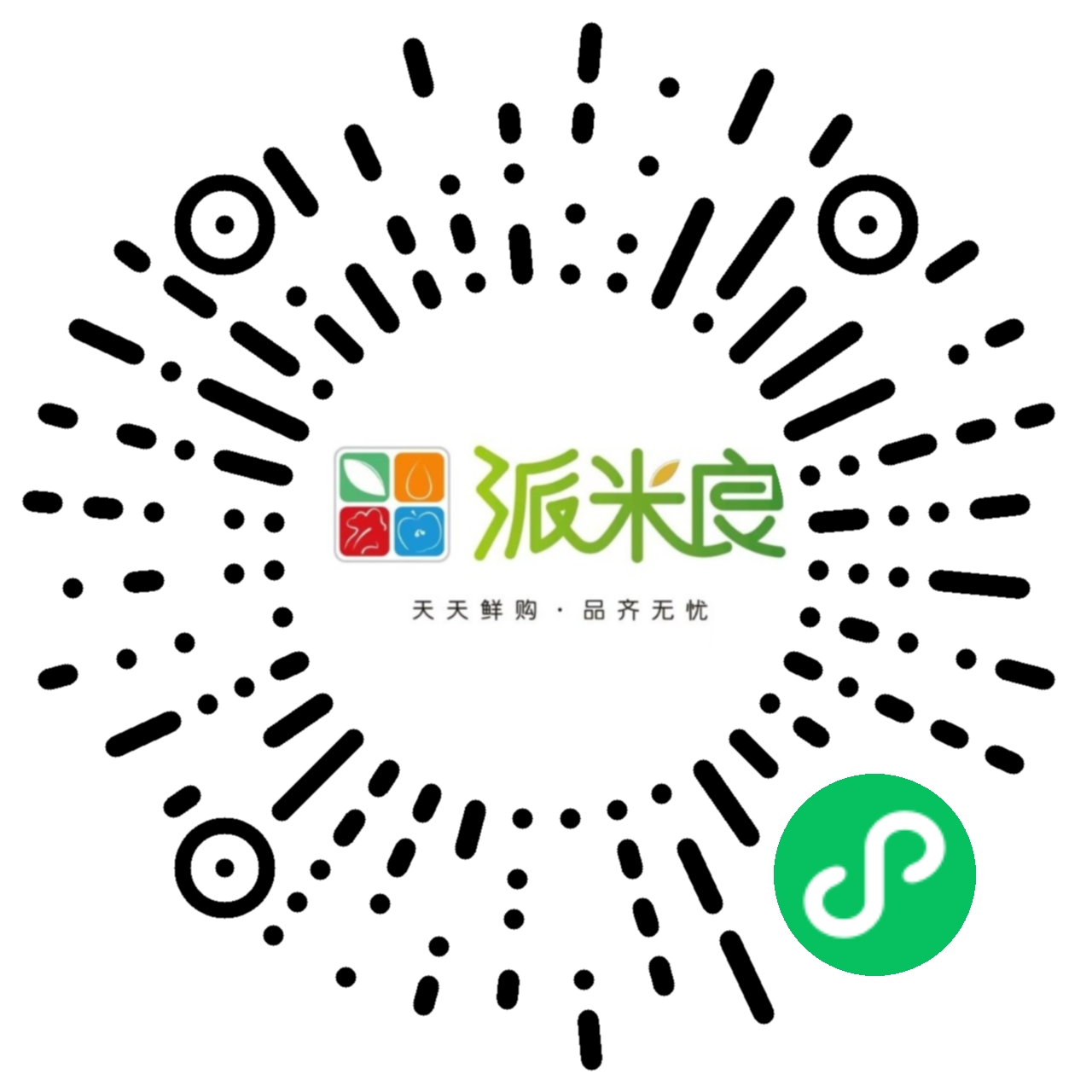 忠县仓小程序二维码