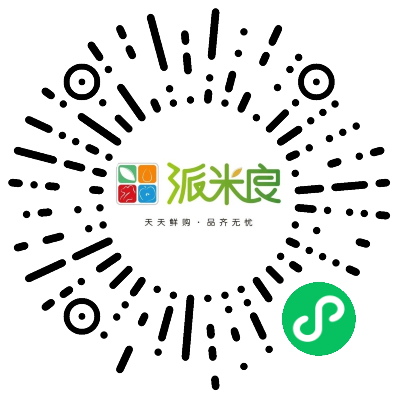 恩施仓小程序二维码