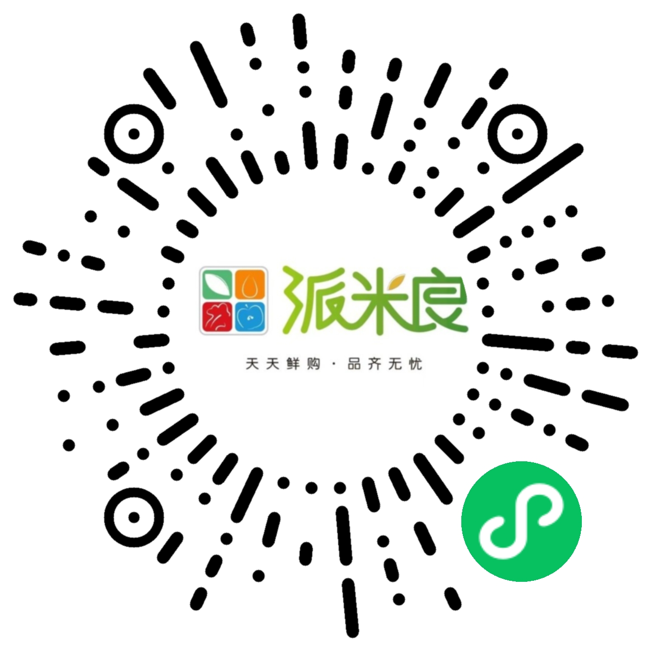 重庆仓小程序二维码